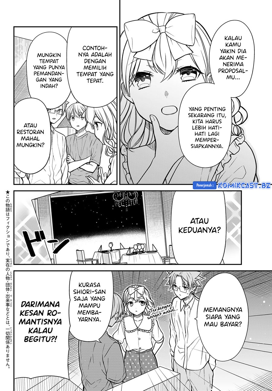 Danshi Koukousei wo Yashinaitai Onee-san no Hanashi